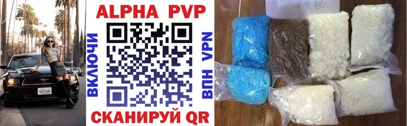 Магазины продажи наркотиков Дигора Cocaine  Марихуана  A-PVP  Кодеин  Галлюциногенные грибы  Гашиш  МЕФ  АМФЕТАМИН 