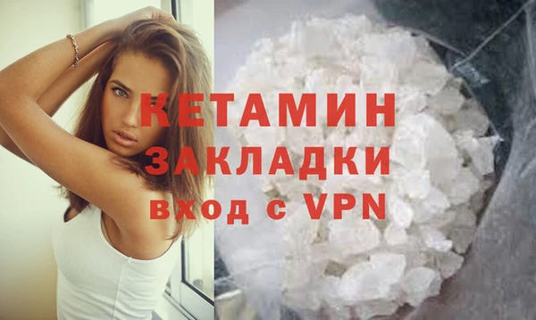 тгк Богданович