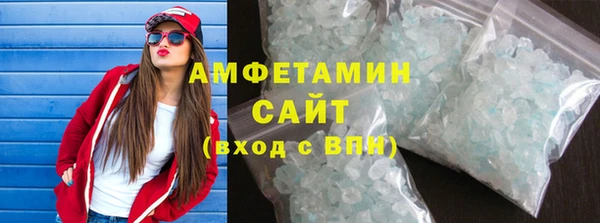 ешки Богородицк