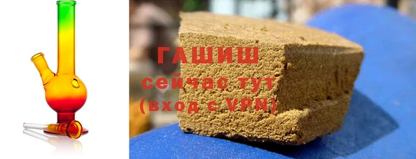 ECSTASY Белоозёрский