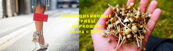 мет Беломорск
