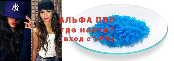 мет Беломорск