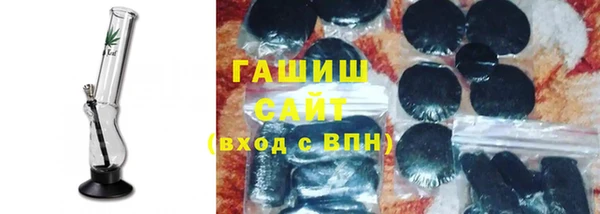 ECSTASY Белоозёрский