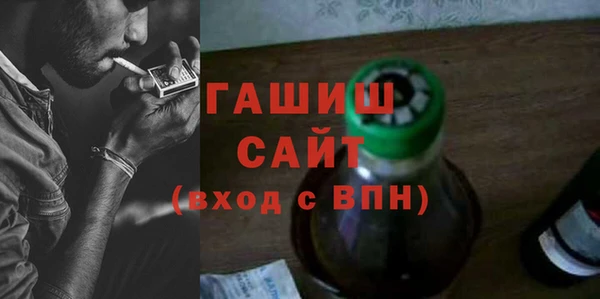 spice Богородск