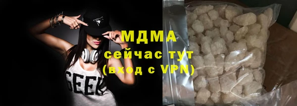 мет Беломорск