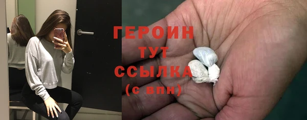 крисы Зеленокумск