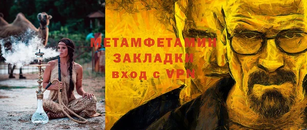 ECSTASY Белоозёрский