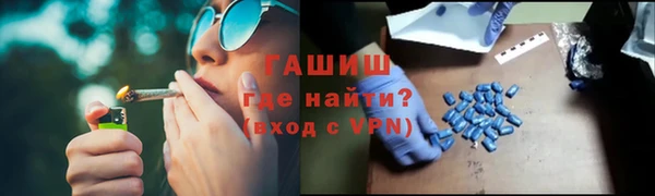 ECSTASY Белоозёрский