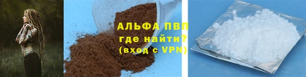 мет Беломорск
