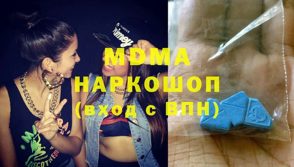 ECSTASY Белоозёрский