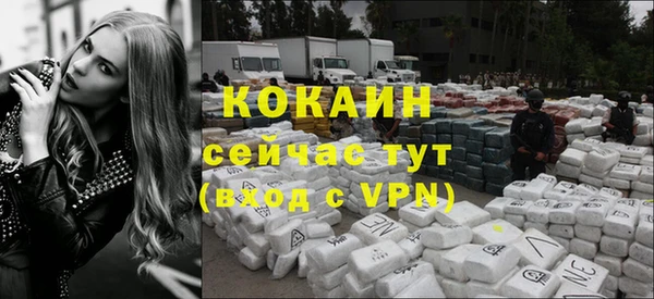 ECSTASY Белоозёрский