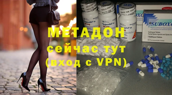 мет Беломорск