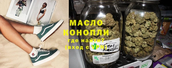 мет Беломорск