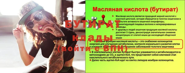 МДПВ Зеленодольск