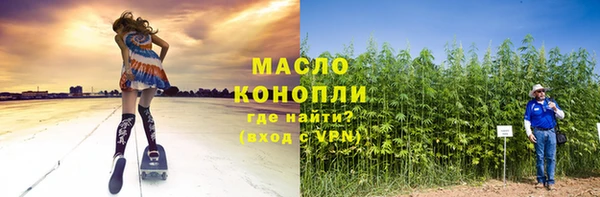 ECSTASY Белоозёрский