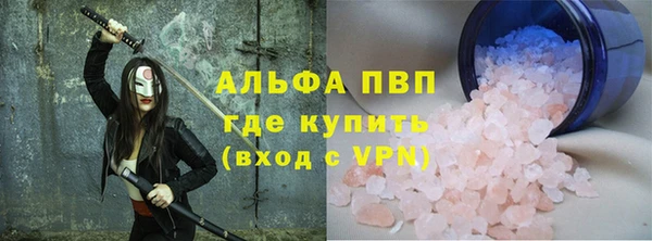 мет Беломорск