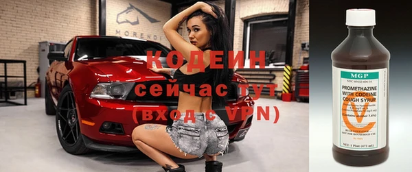 мет Беломорск