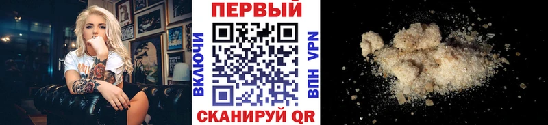 Метамфетамин Декстрометамфетамин 99.9%  Дигора 