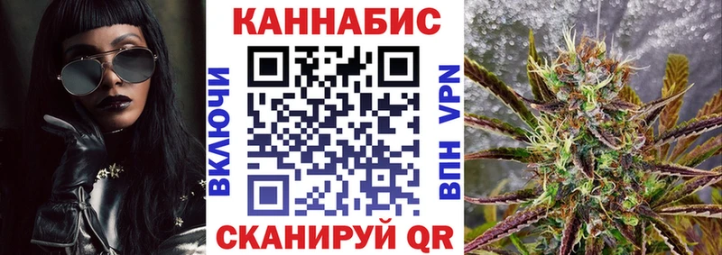 Каннабис семена Дигора