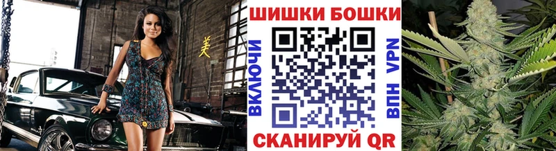 blacksprut сайт  Дигора  Бошки марихуана THC 21% 